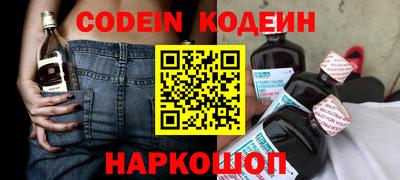 герыч Кулебаки