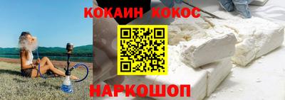 mdpv Кунгур