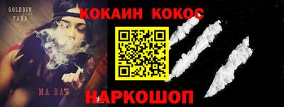 амфетамин Кумертау