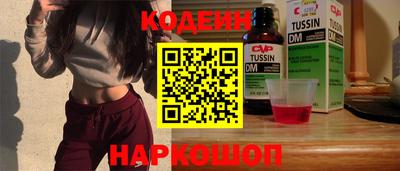 mdpv Кунгур