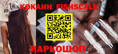 амфетамин Кумертау
