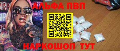 амфетамин Кумертау