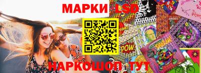 mdpv Кунгур