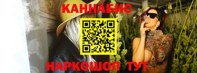 mdpv Кунгур