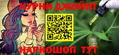 mdpv Кунгур
