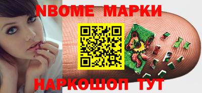 mdpv Кунгур