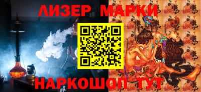 амфетамин Кумертау