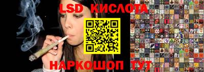 герыч Кулебаки