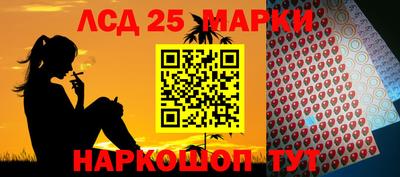 mdpv Кунгур