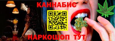 амфетамин Кумертау
