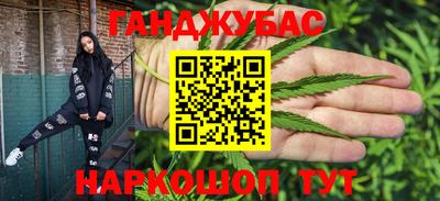 амфетамин Кумертау