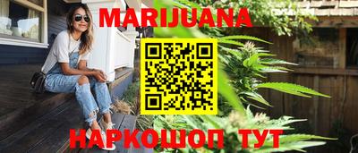 амфетамин Кумертау