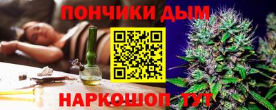амфетамин Кумертау