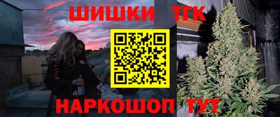 mdpv Кунгур