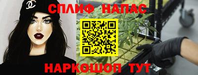 mdpv Кунгур