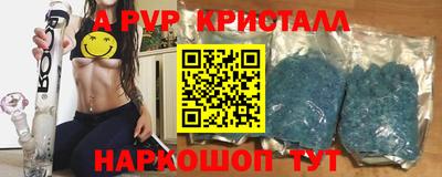 герыч Кулебаки