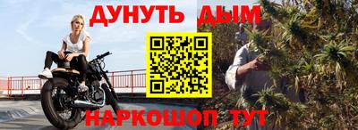 амфетамин Кумертау