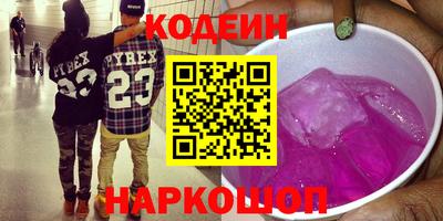 mdpv Кунгур