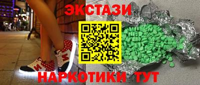 амфетамин Кумертау