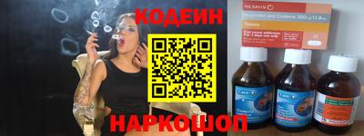 mdpv Кунгур