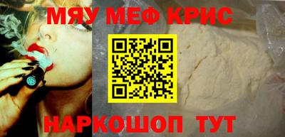 герыч Кулебаки