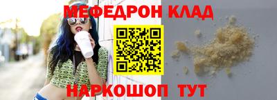 герыч Кулебаки