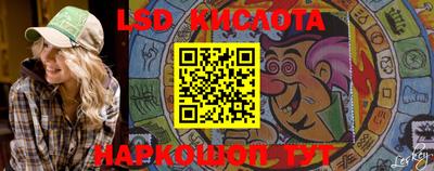 амфетамин Кумертау