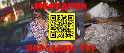 амфетамин Кумертау