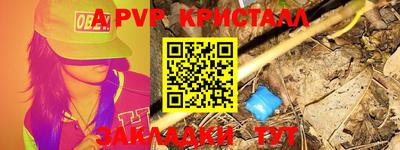амфетамин Кумертау