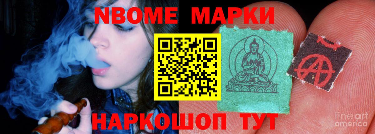 LSD-25 экстази кислота  ЛСД экстази кислота  Вход с VPN  Десногорск 